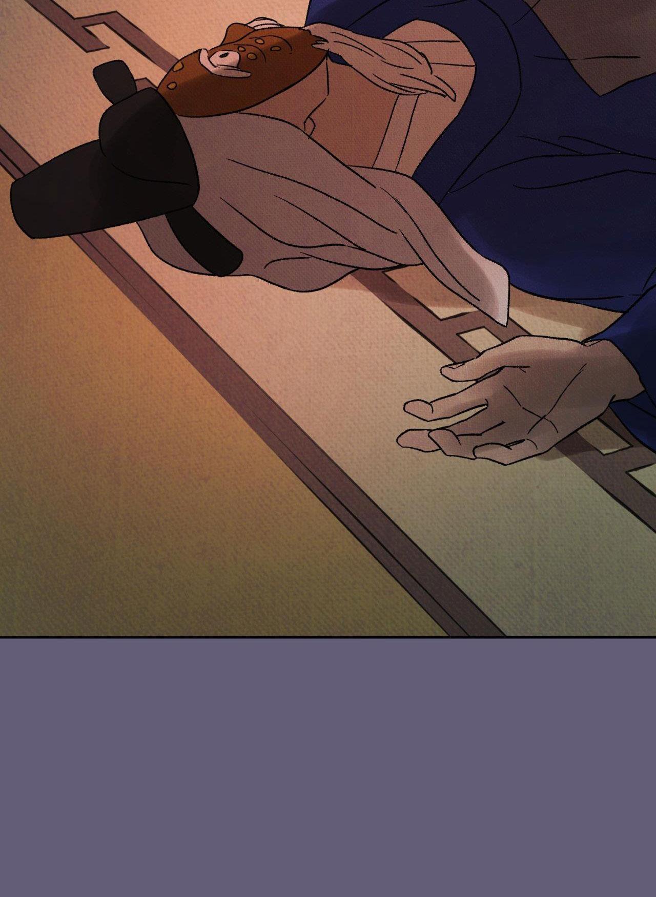 Đọc truyện MONG RYONGJEON - Chapter 13