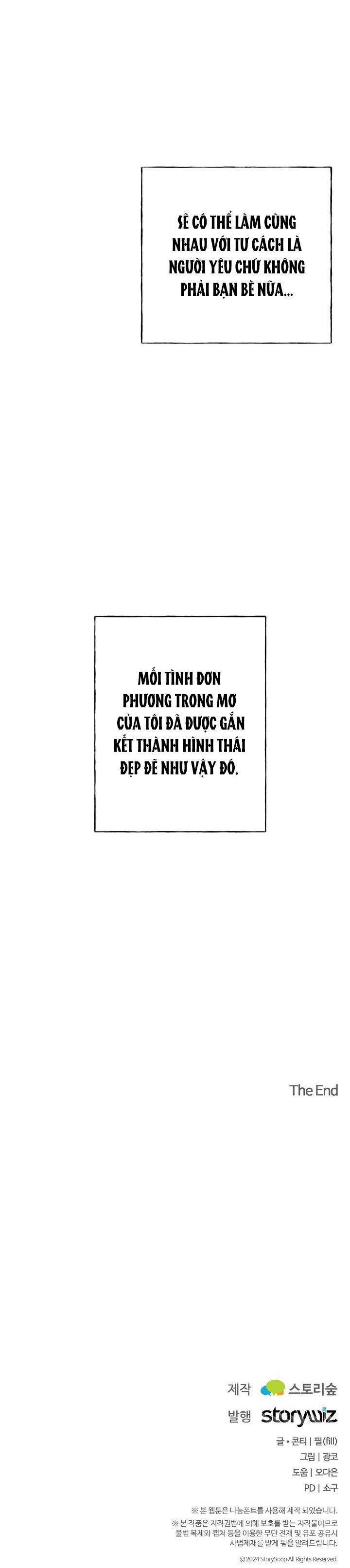 Đọc truyện NGHIỆN SEX - Chapter 22.5