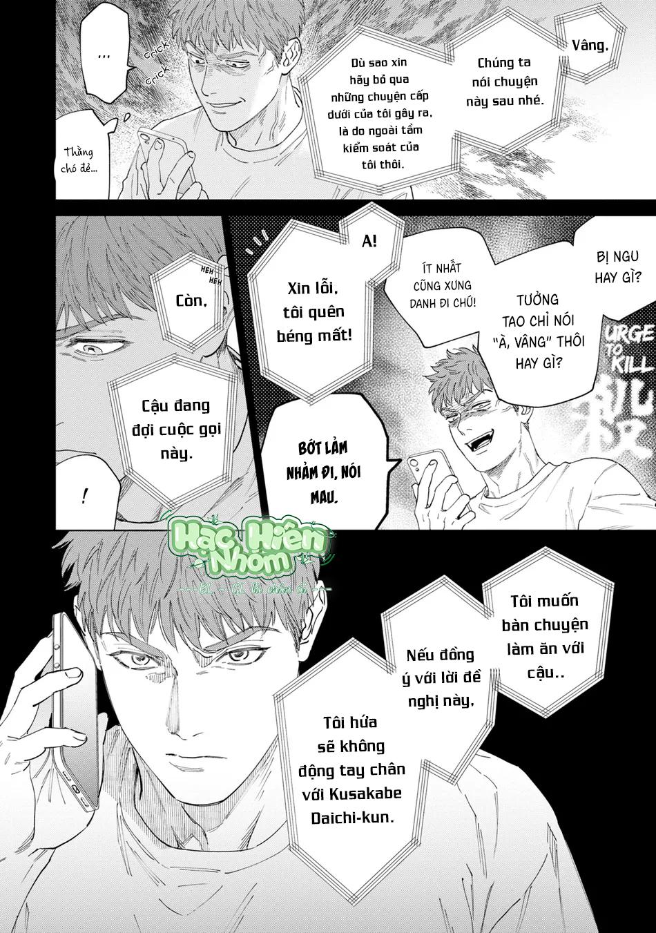 Đọc truyện Con sói đội lốt cừu - Chapter 13