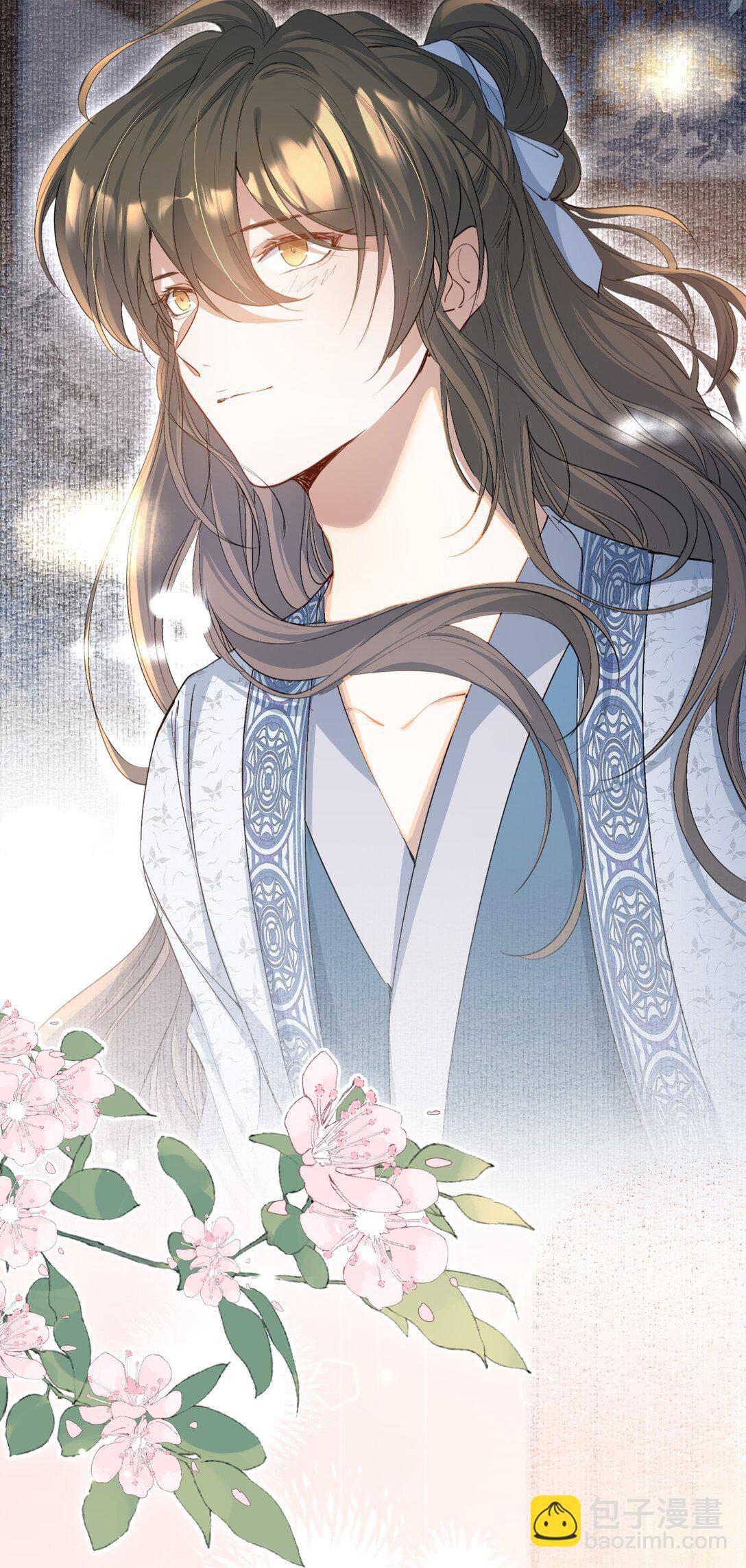 Đọc truyện Loạn thế vi vương - Chapter 94