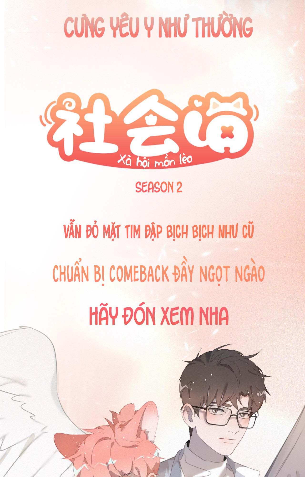 Đọc truyện Xã Hội Mồn Lèo - Chapter 40