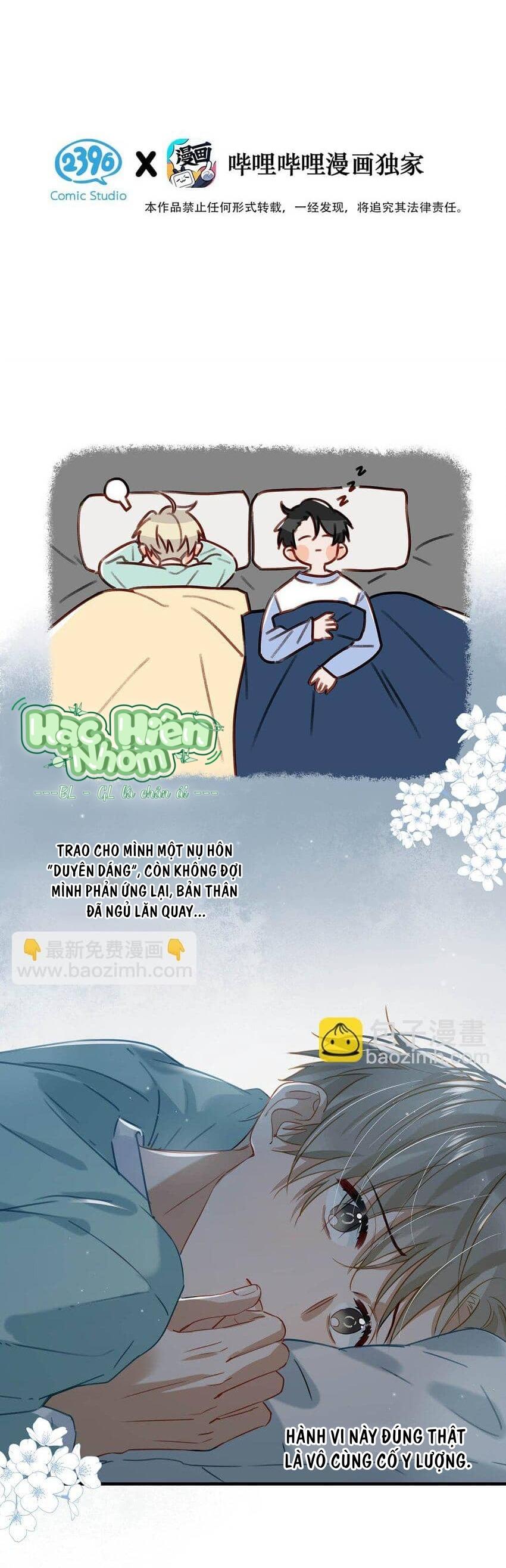 Đọc truyện Tôi và đối tác của tôi [DROP] - Chapter 63