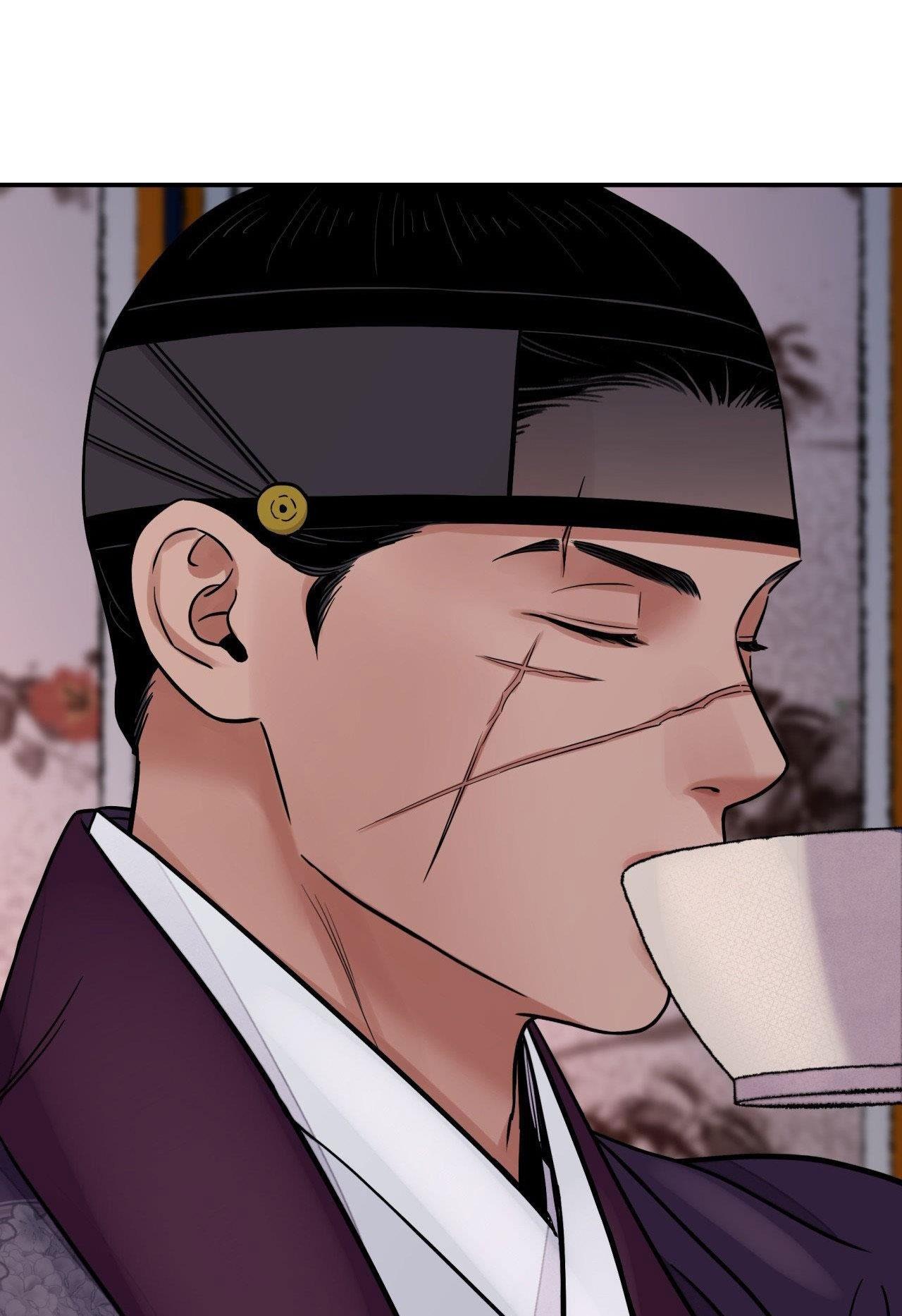 Đọc truyện KIẾM HOA - Chapter 74