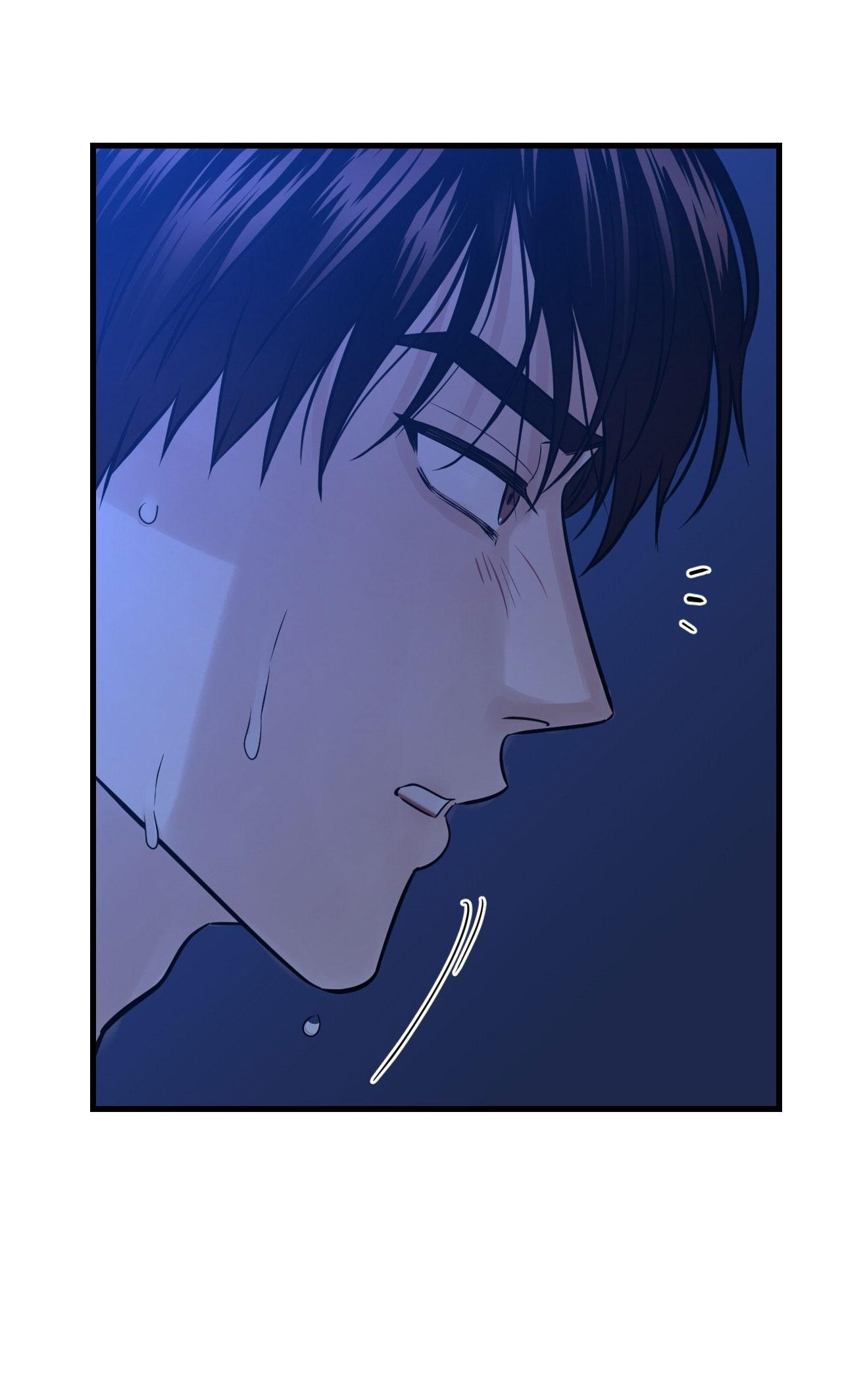 Đọc truyện OVER THE PARADISE - Chapter 40