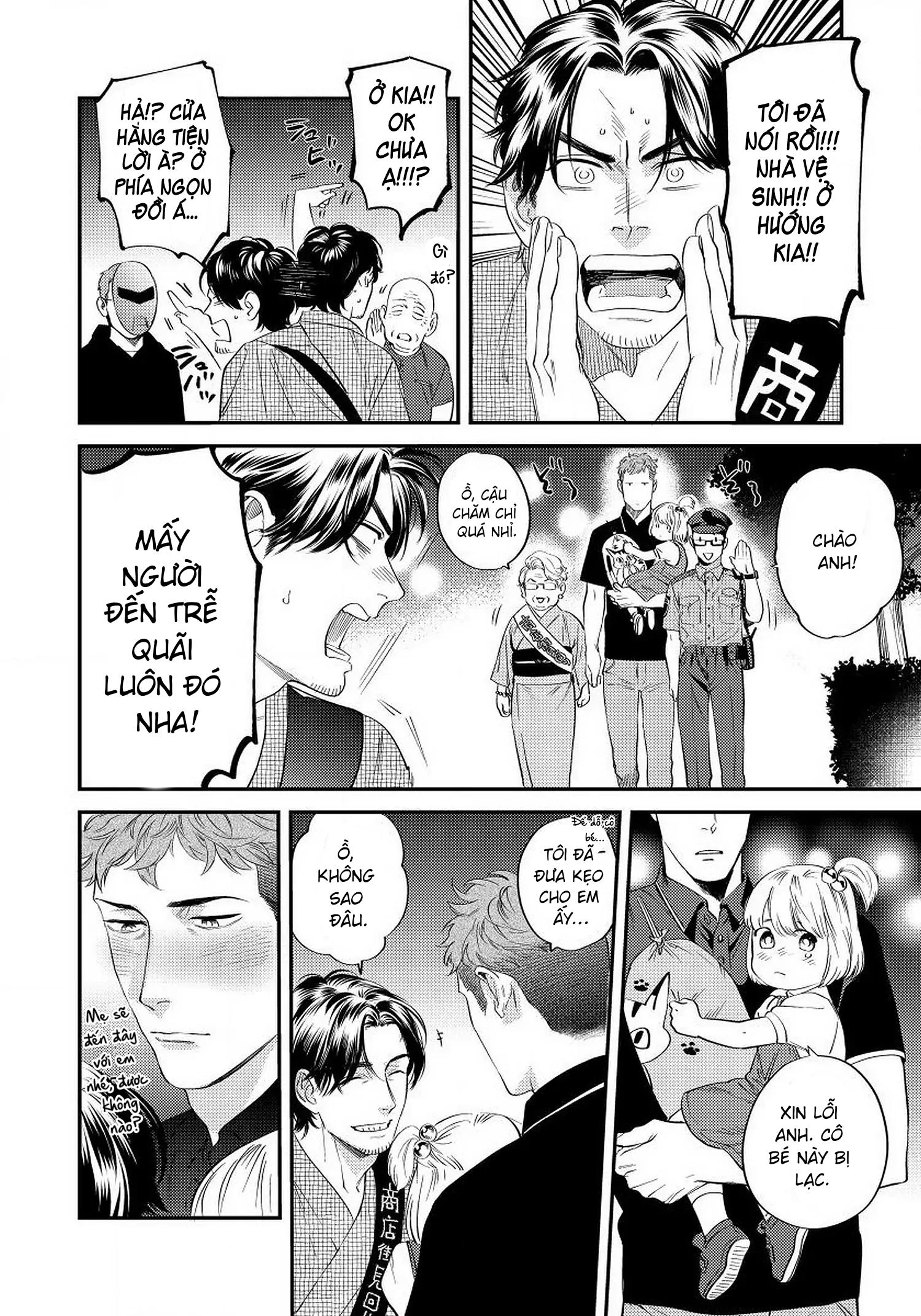 Đọc truyện [Hoàn] Boku no Omawari-san - Chapter 4