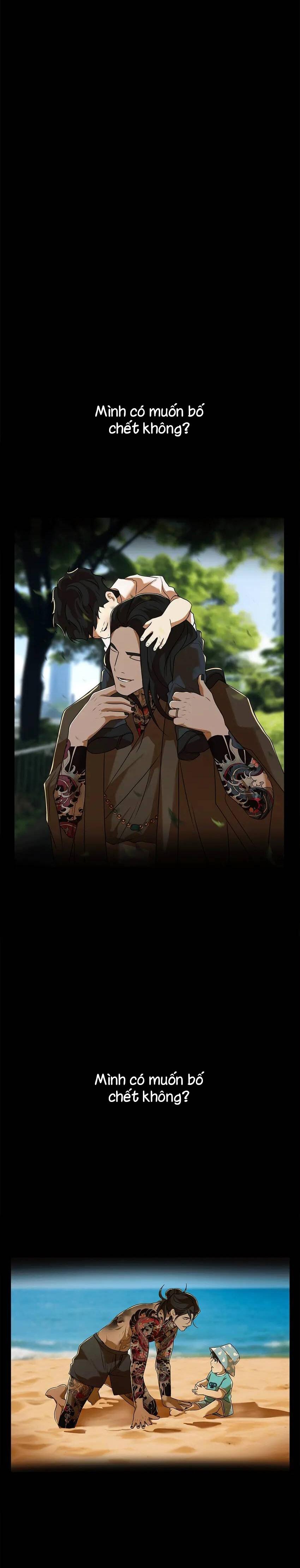 Đọc truyện Love murder basketball - Chapter 55