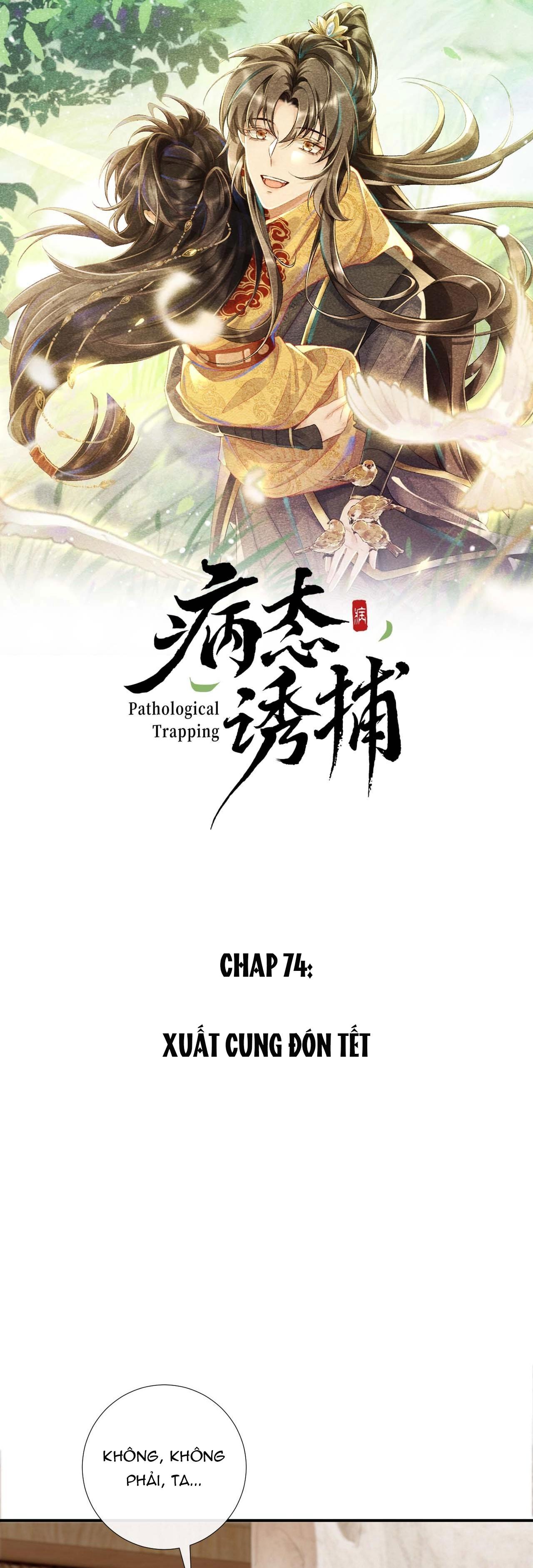 Đọc truyện CẠM BẪY CỦA KẺ BIẾN THÁI - Chapter 74