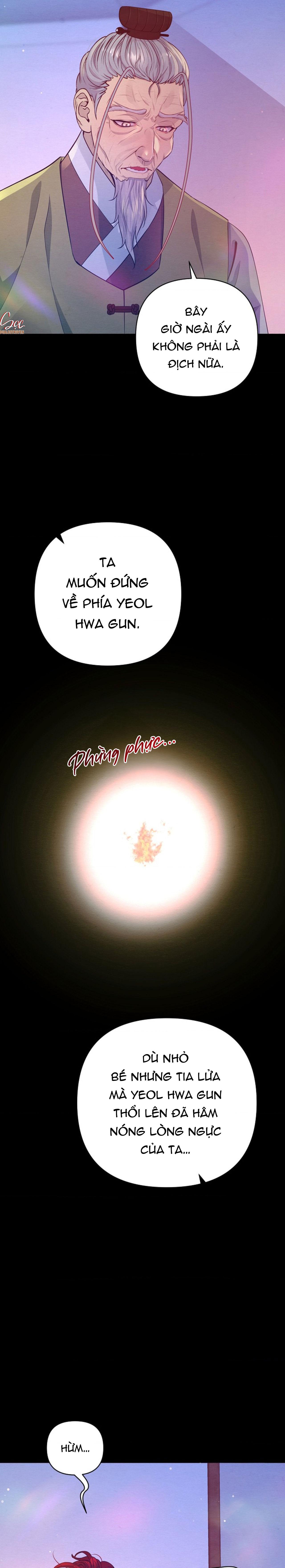 Đọc truyện (ABO) CÁI BẪY CỦA DỤC VỌNG - Chapter 34