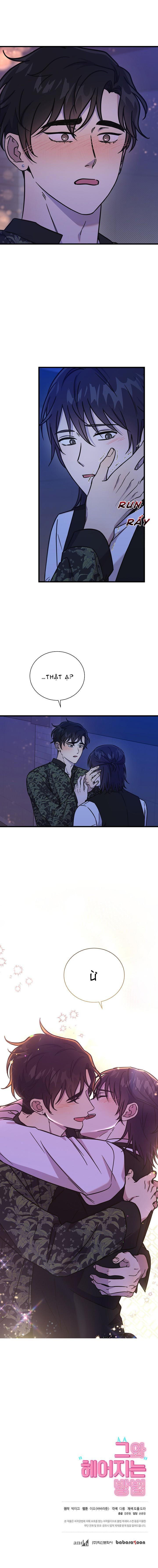 Đọc truyện Làm Thế Nào Để Chia Tay Với Anh Ta - Chapter 52