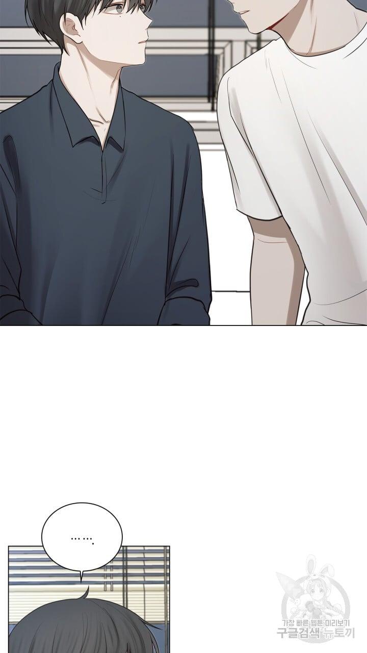 Đọc truyện Song Trùng - Chapter 27