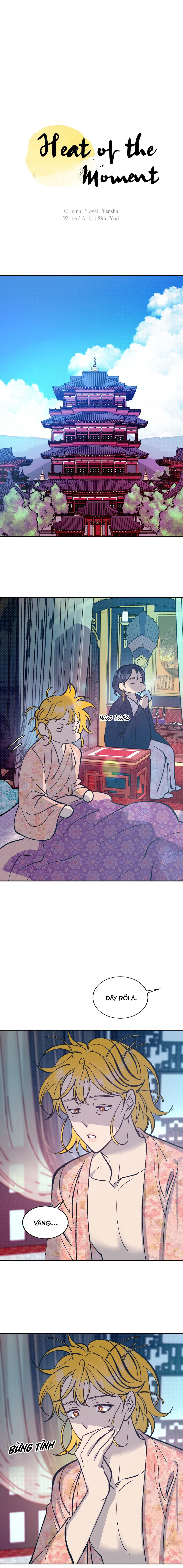 Đọc truyện [Hoàn] Một Nửa Dòng Máu Dokkaebi - Chapter 17