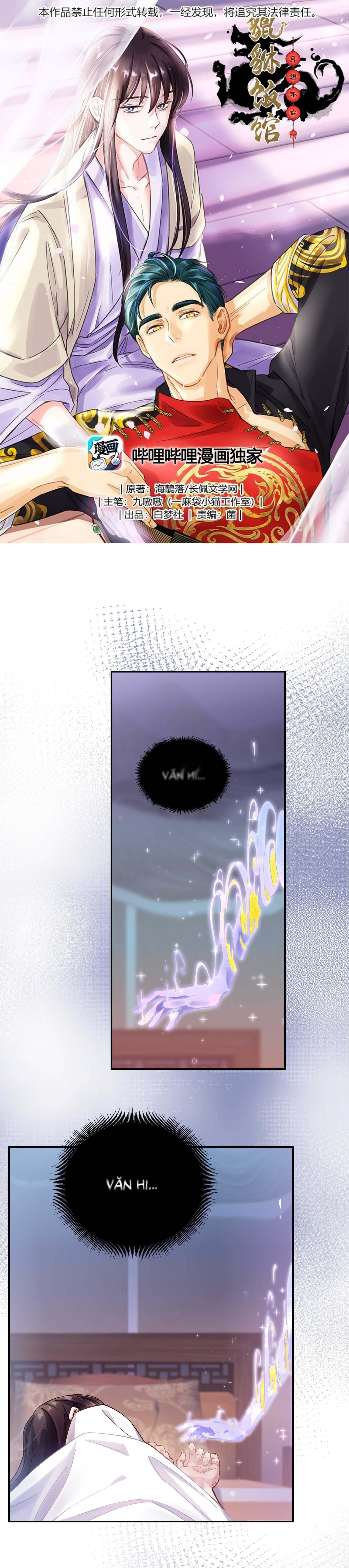 Đọc truyện Quán cơm tỳ hưu - Chapter 25