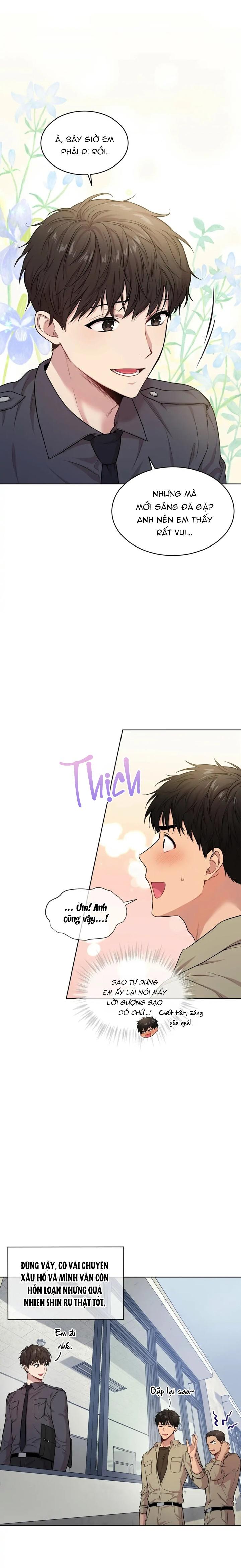 Đọc truyện Passion - Chapter 42