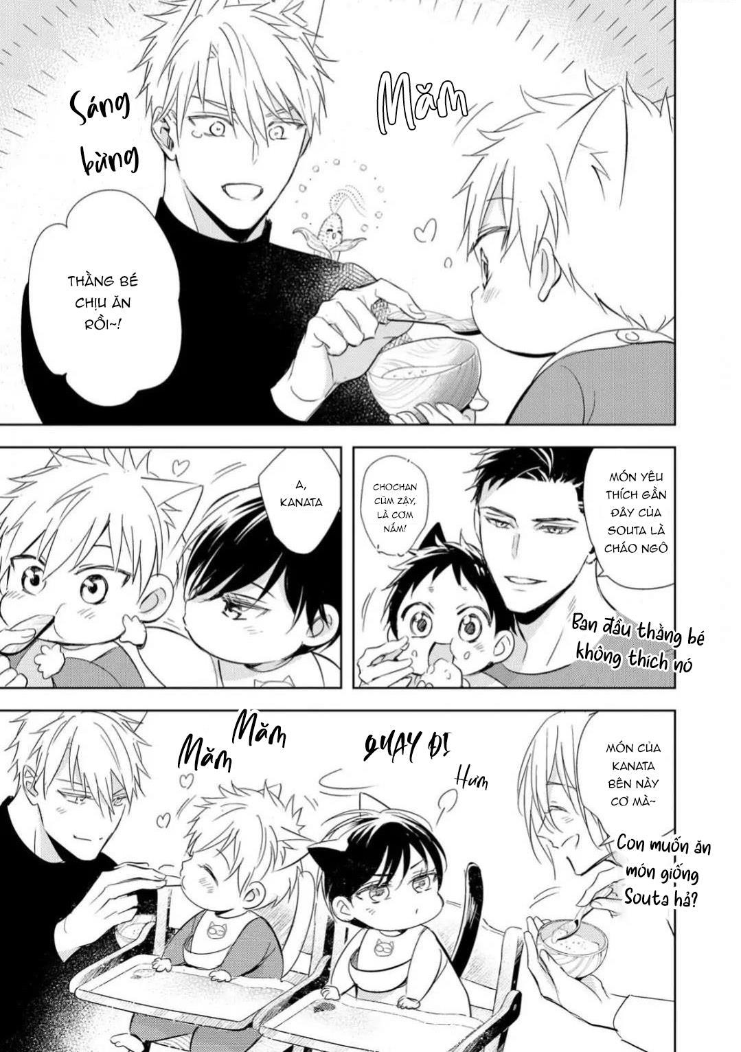 Đọc truyện Kedamono Arashi - Chapter 28