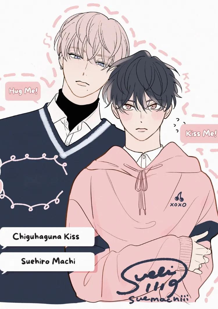 Đọc truyện SUEHIRO Machi Chiguhagu na Kiss - Chapter 4