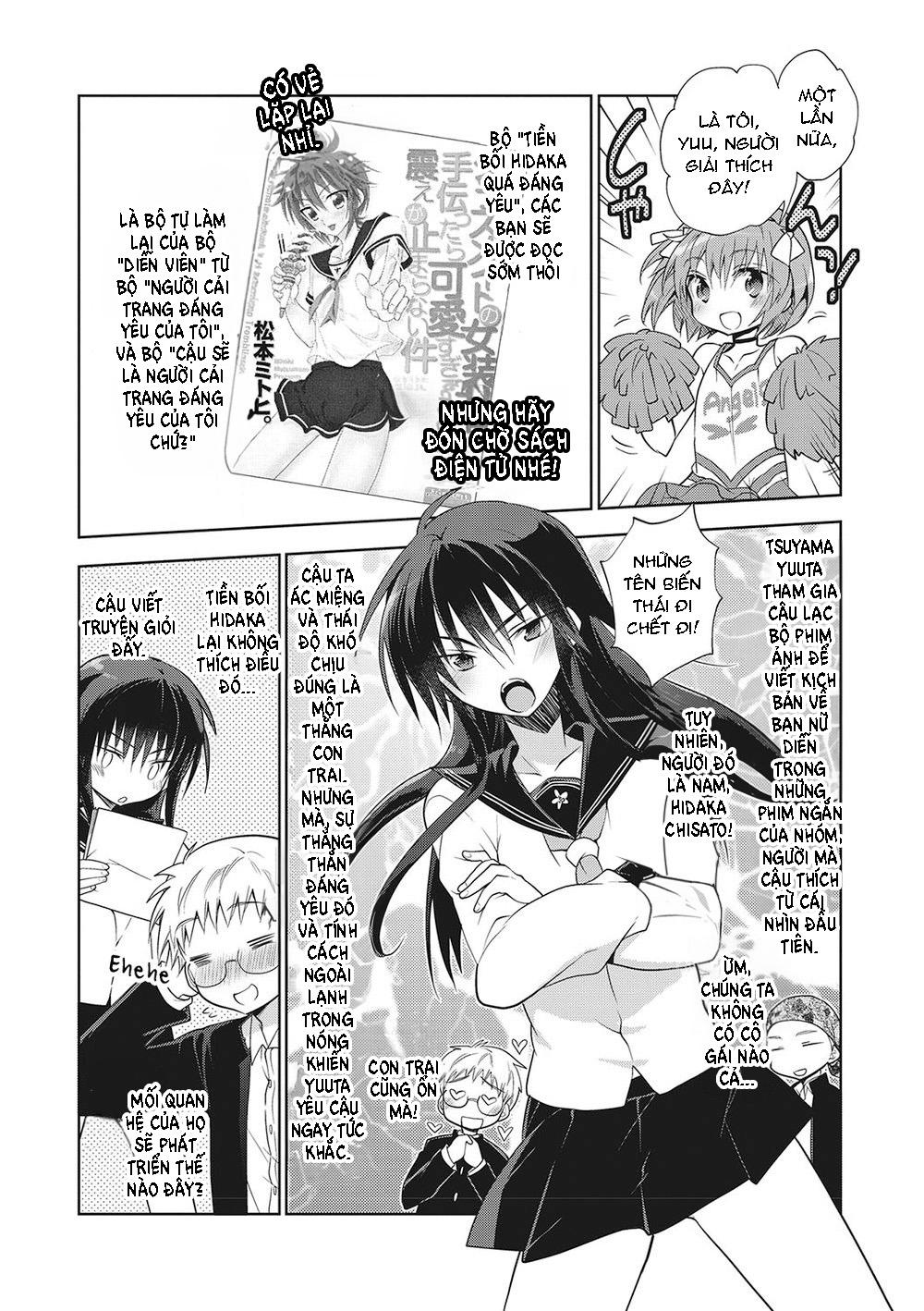 Đọc truyện Tuyển Tập GangBang - Chapter 168