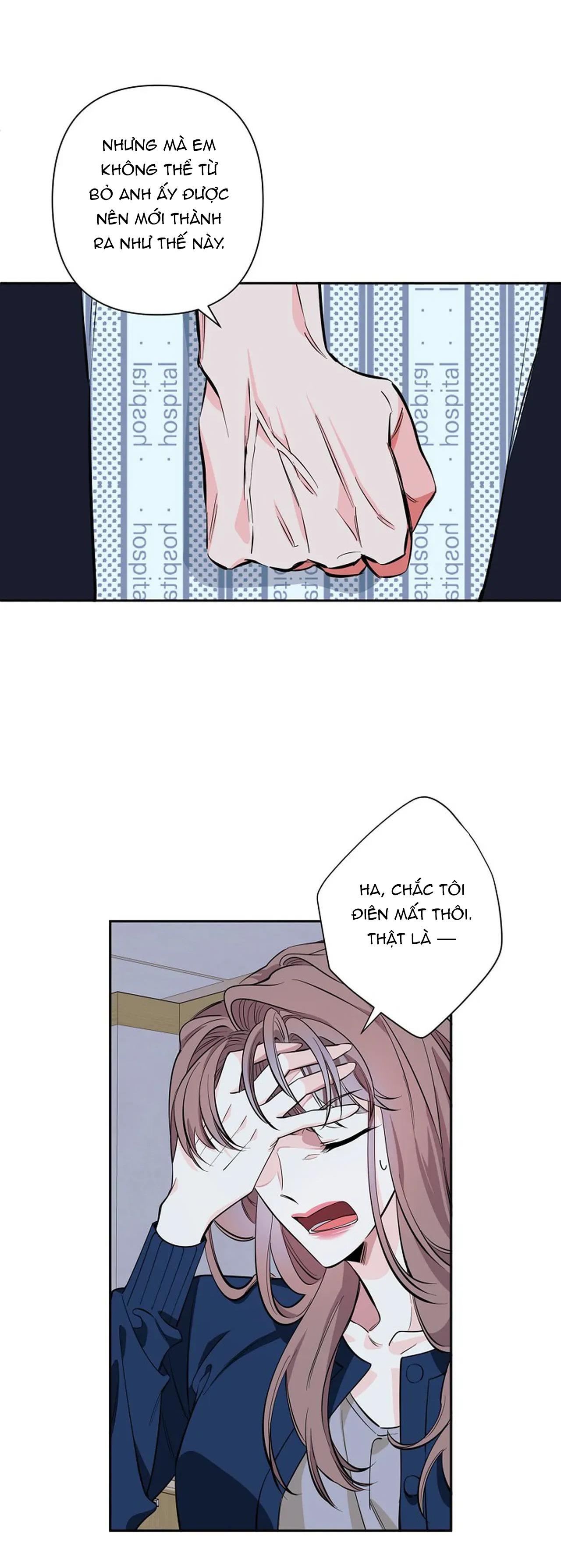 Đọc truyện ĐÊM DỊU DÀNG - Chapter 69