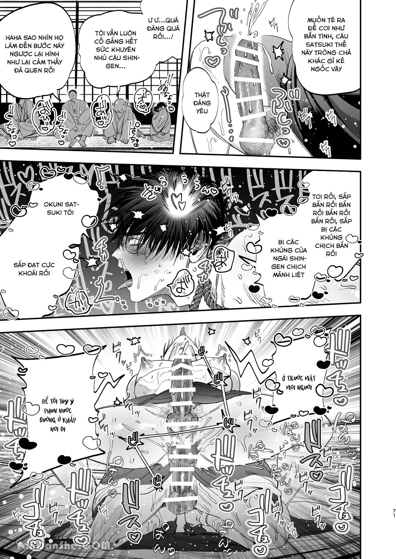 Đọc truyện Oneshot ịch ịch - Chapter 333.3