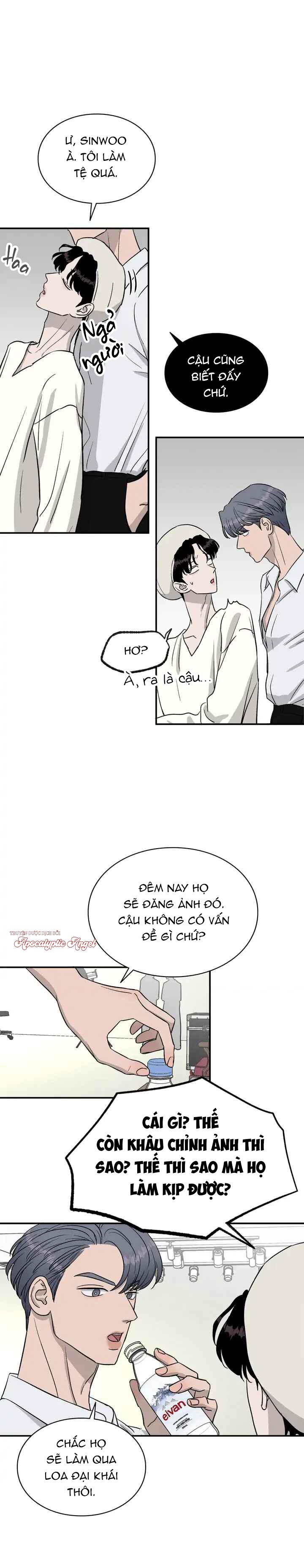 Đọc truyện Vươn Tới Những Vì Sao - Chapter 26