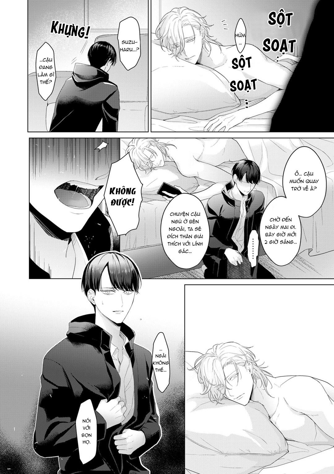 Đọc truyện Beta đáng thương không biết yêu - Chapter 5