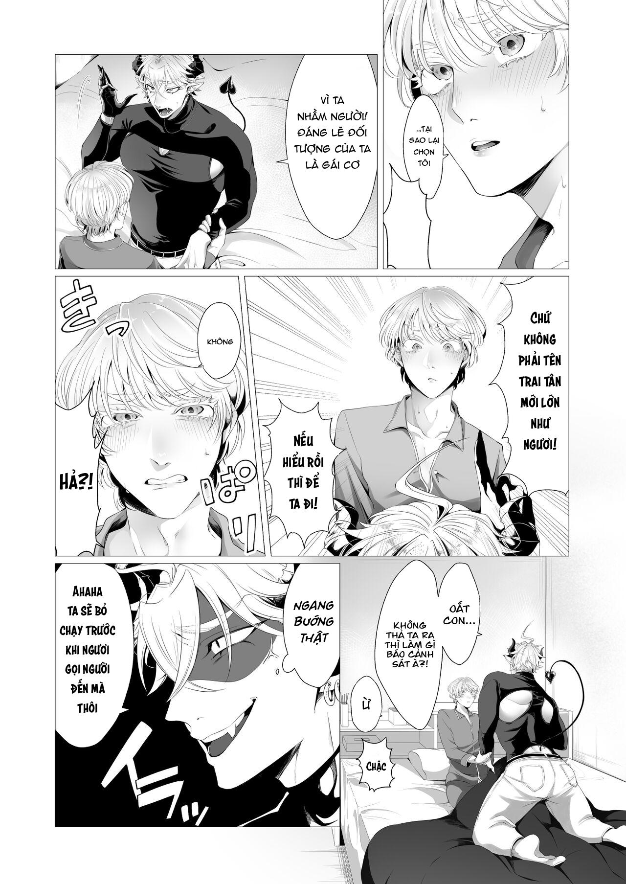 Đọc truyện Ở đây có yaoi hơi bị choáy - Chapter 217