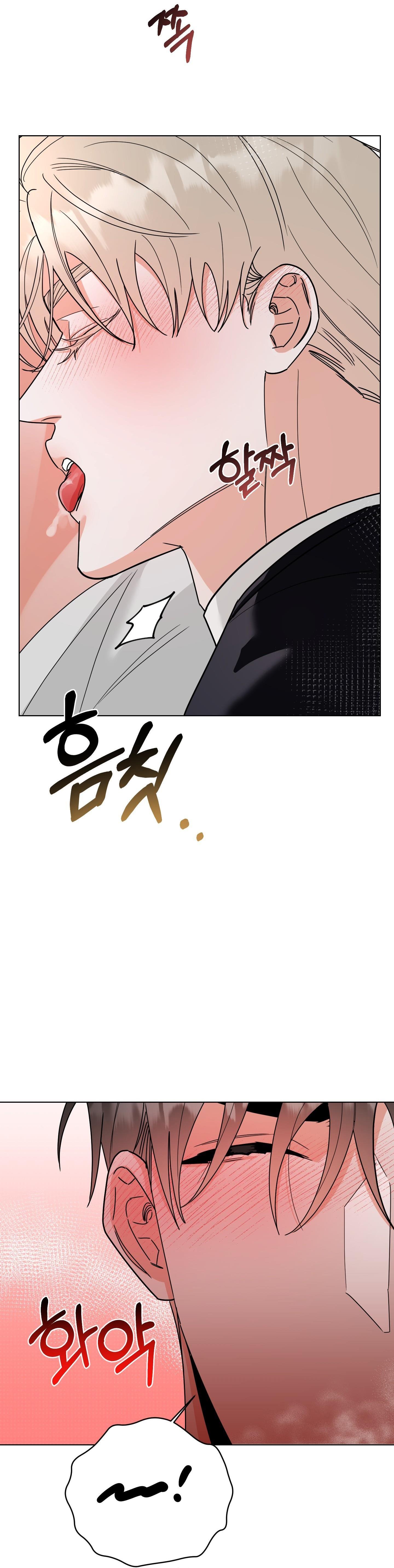 Đọc truyện DROP MẤT KIỂM SOÁT - Chapter 12