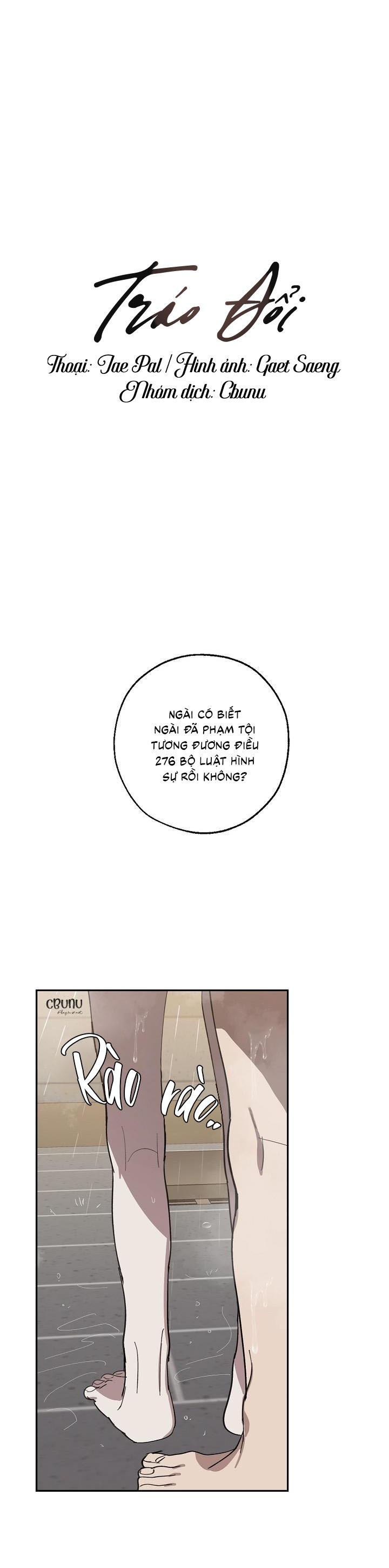 Đọc truyện  Tráo Đổi - Chapter 62