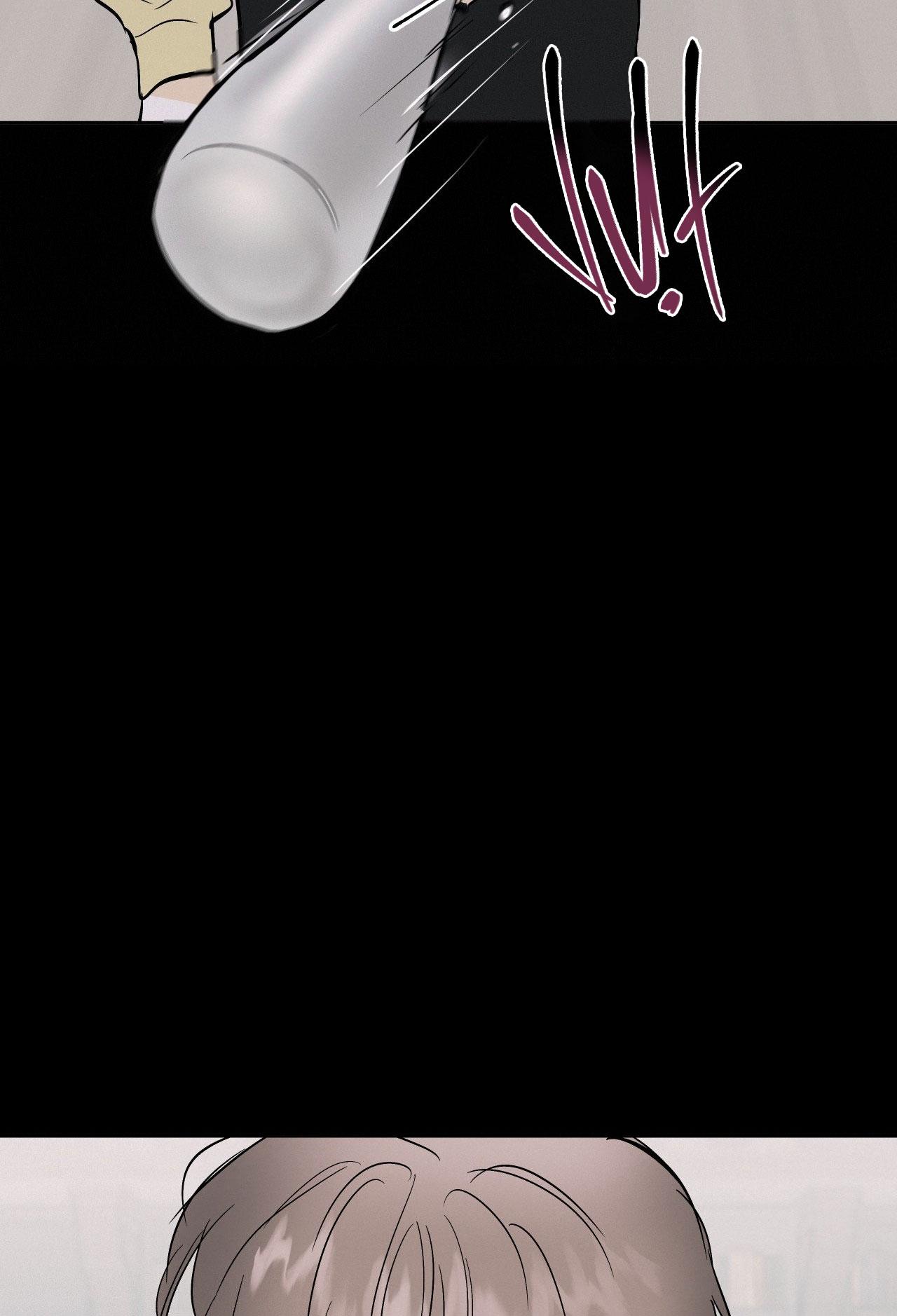 Đọc truyện LIE AGAIN - Chapter 45