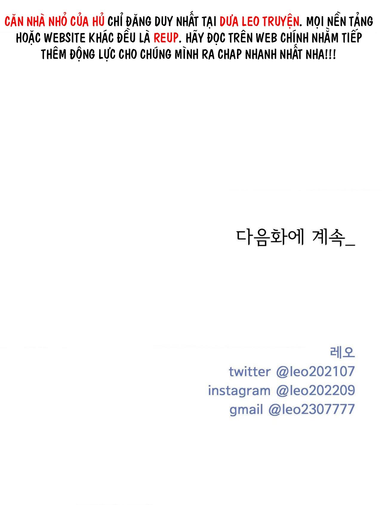 Đọc truyện ẢO TƯỞNG - Chapter 7