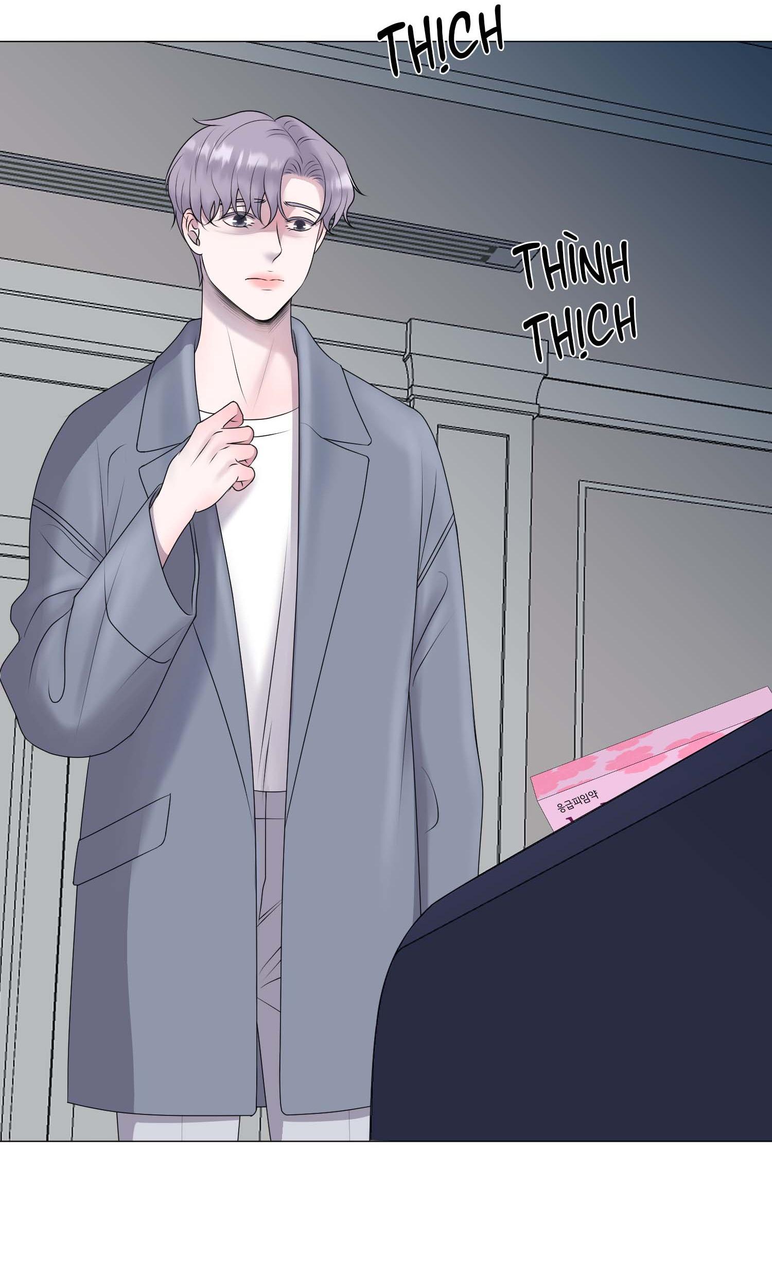 Đọc truyện Tiền bối của anh - Chapter 19