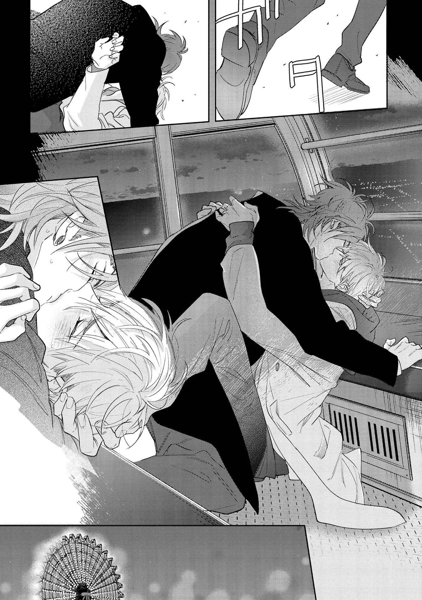 Đọc truyện Pay chinh-Hướng dẫn làm tềnh - Chapter 4