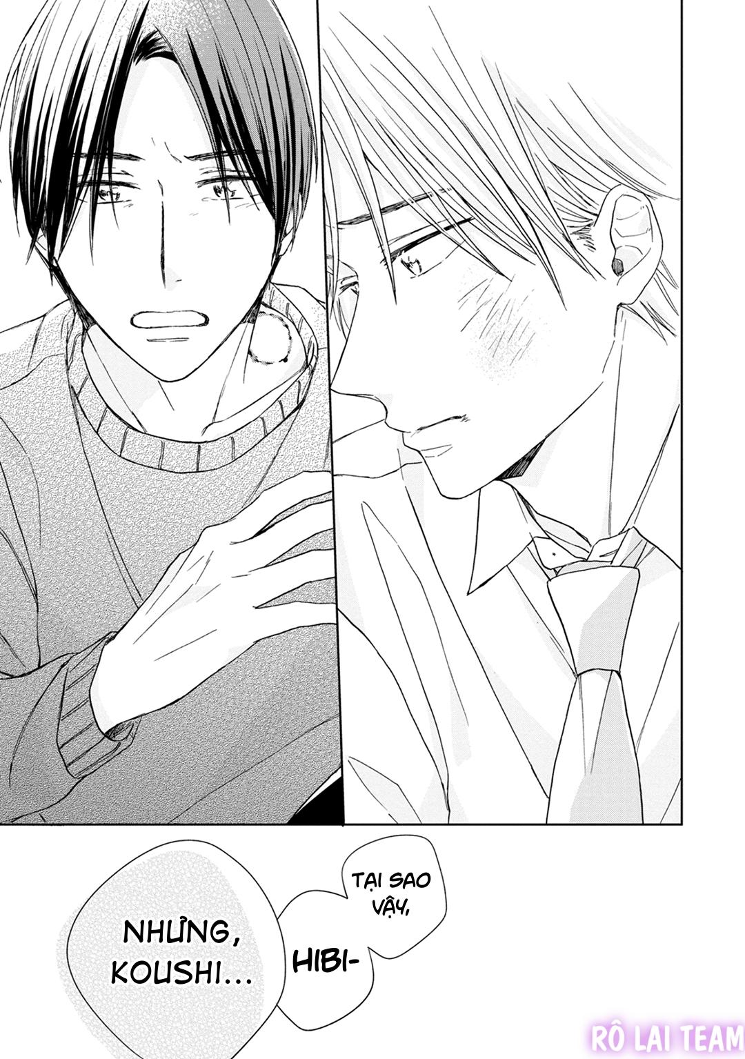 Đọc truyện Kimi to Unmei ni Tsuite no Hanashi ga Shitai - Chapter 3