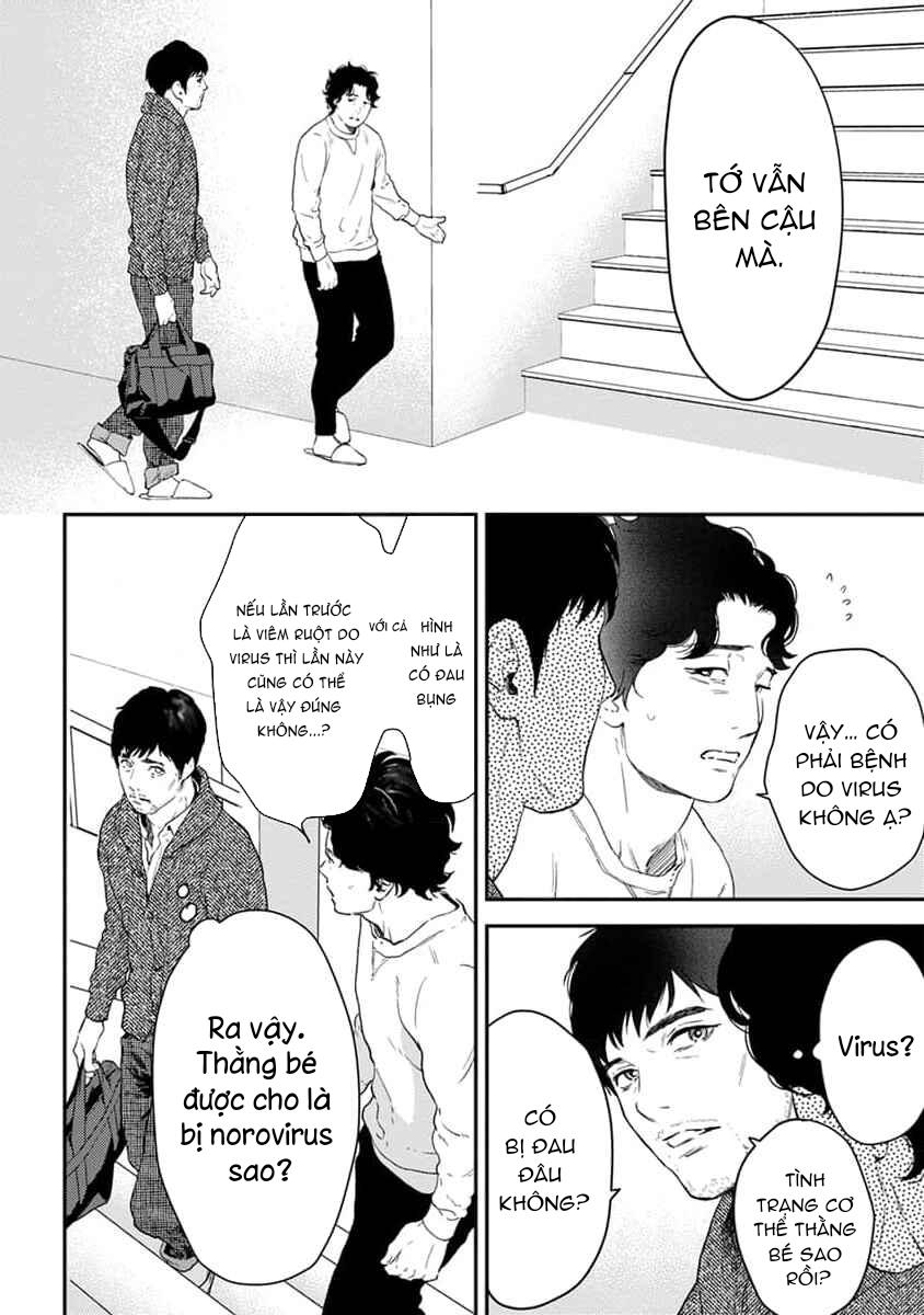 Đọc truyện Eden, Chủ Nghĩa Vô Thần - Chapter 17