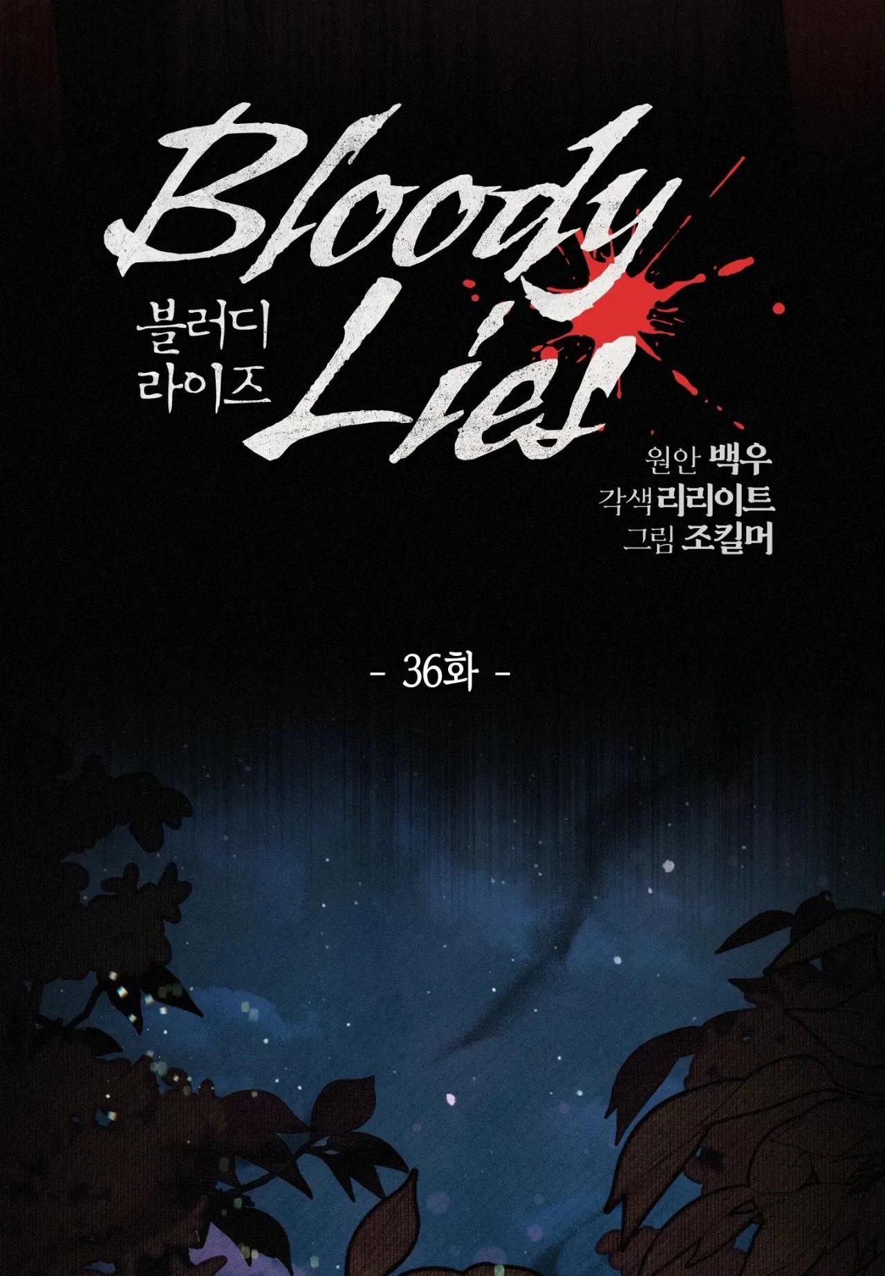 Đọc truyện LỜI NÓI DỐI ĐẪM MÁU - Chapter 36