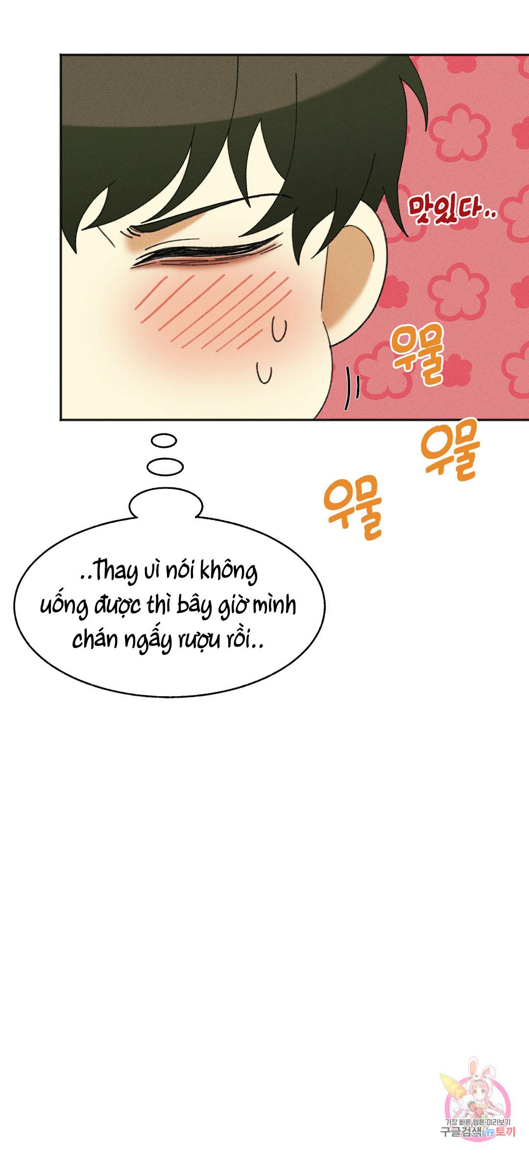 Đọc truyện Tuyển Tập Khu chung cư GwangGong - GwangGong Apartment Complex - Chapter 31