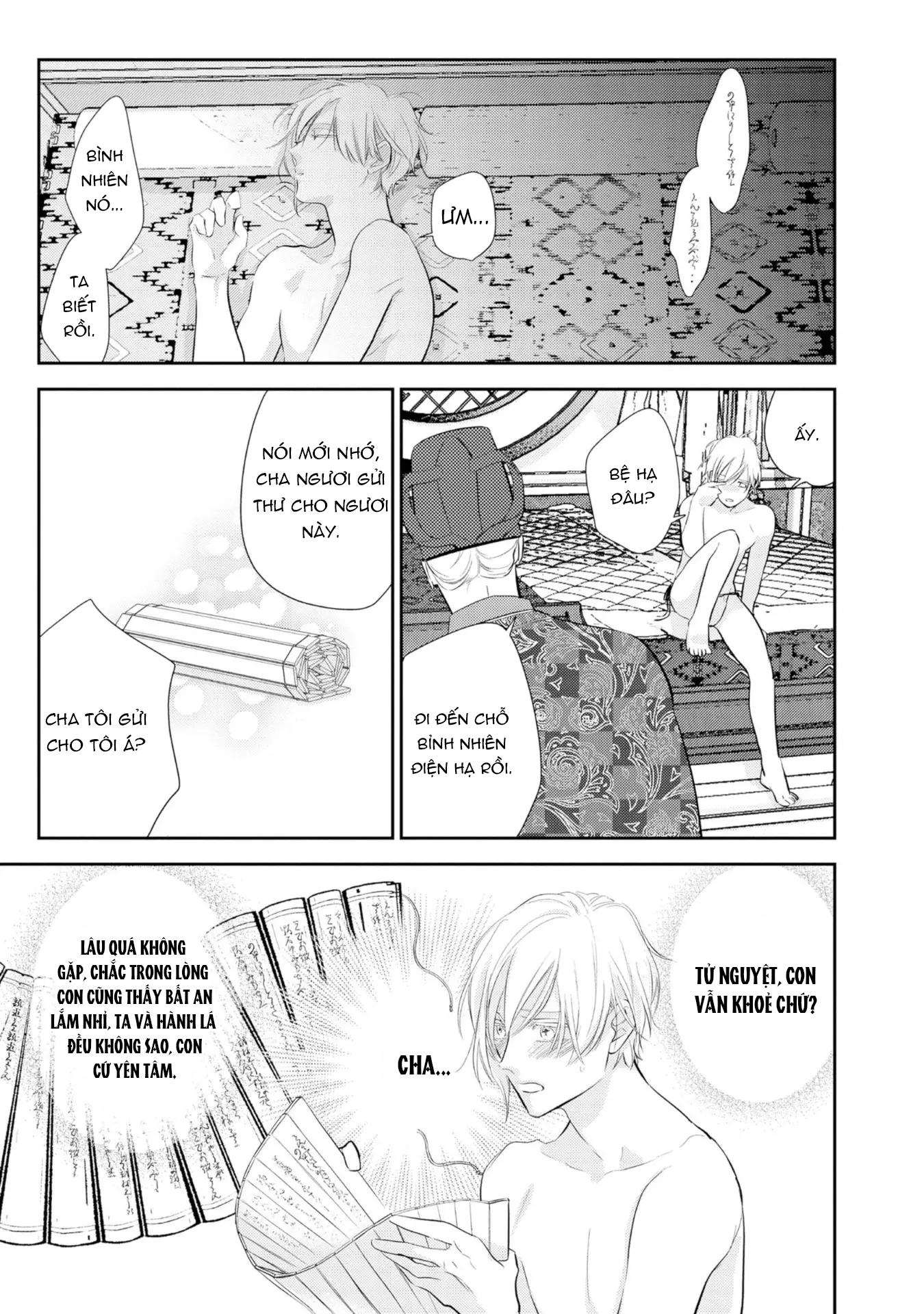 Đọc truyện Vị vua cô độc và chuyện tình nơi đêm khuya - Chapter 3