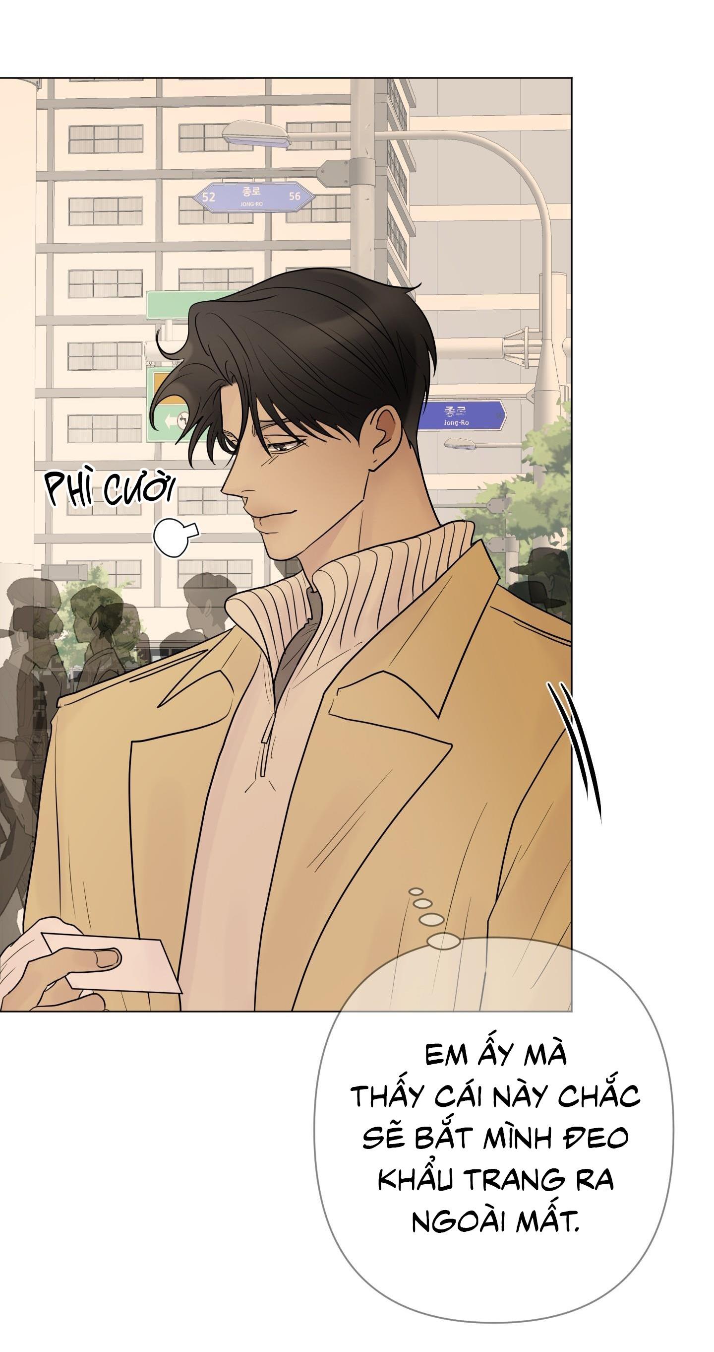 Đọc truyện Kick your heart - Chapter 46