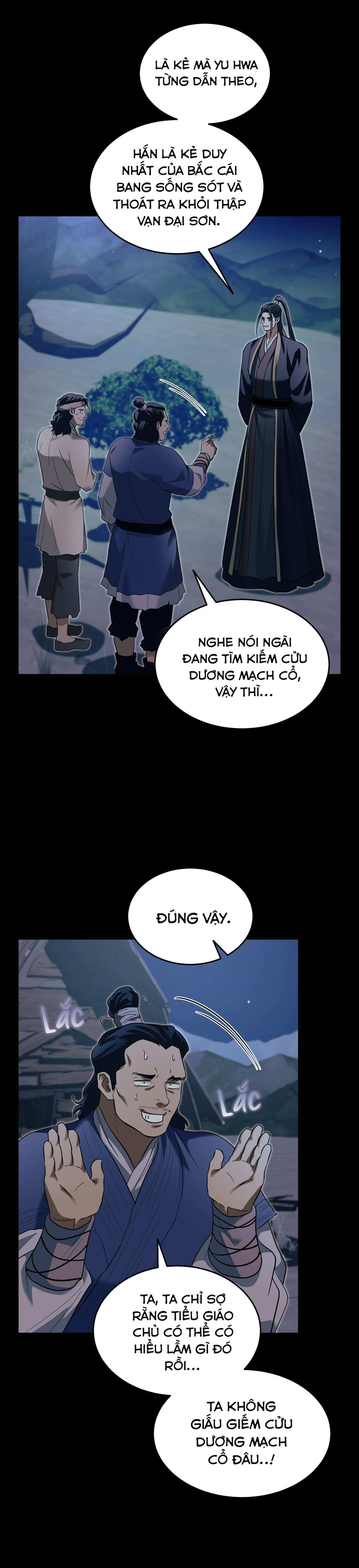 Đọc truyện SỐNG SÓT NHỜ LÀM VỢ BÉ CỦA MA GIÁO CHỦ - Chapter 17