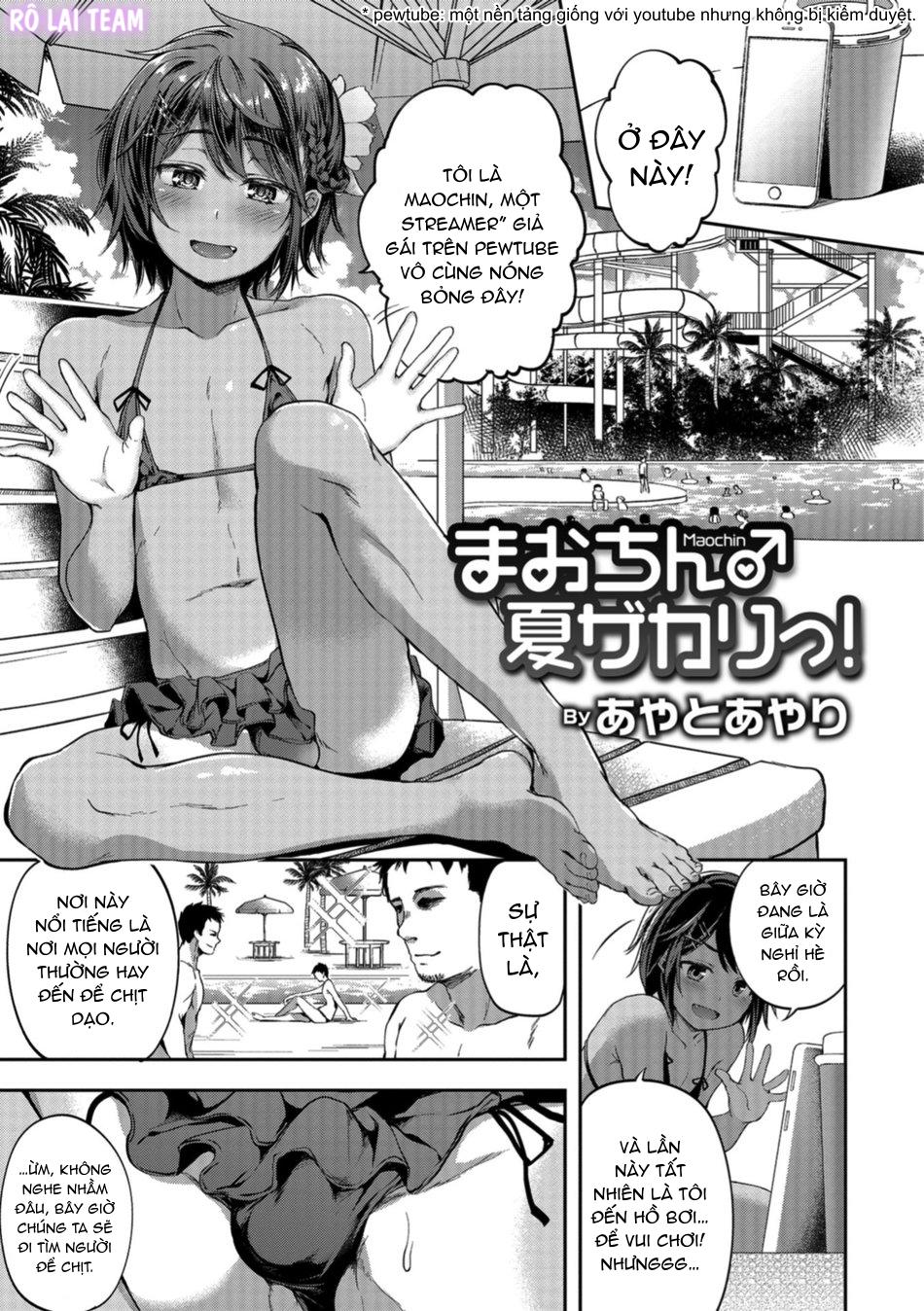Đọc truyện Otokonoko HEAVEN - Chapter 1