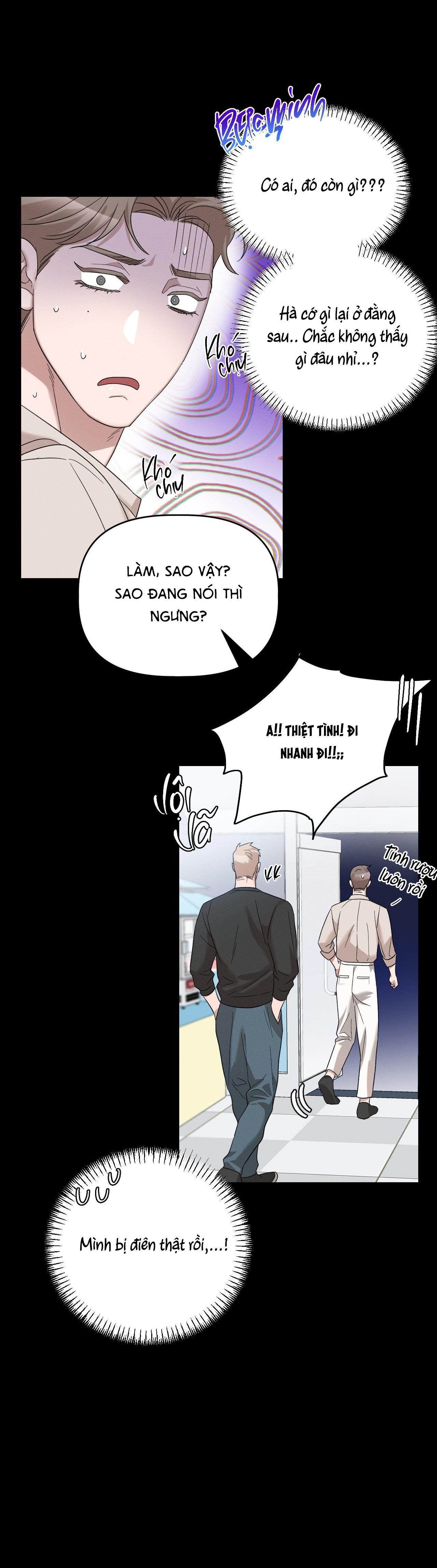 Đọc truyện (END SS1) XÚC CẢM LÀN DA - Chapter 1