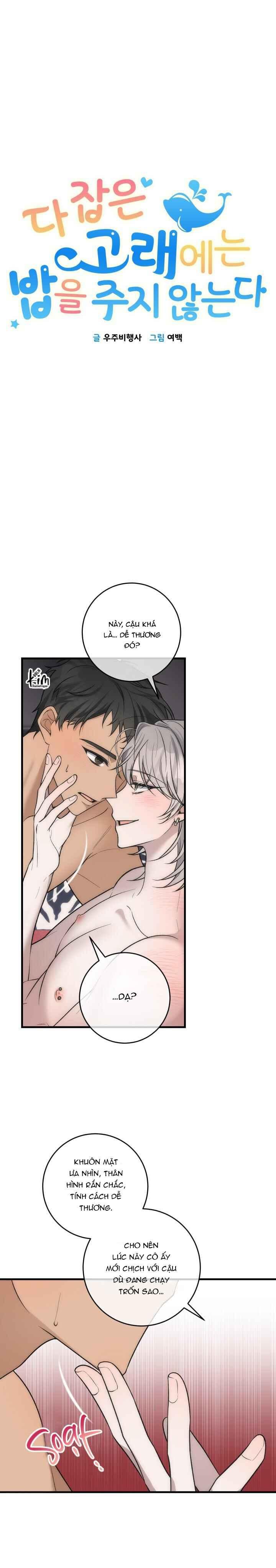 Đọc truyện TUYỂN TẬP CUỒNG CÔNG-CHIẾM HỮU CÔNG CỦA NHÀ KIM - Chapter 37.2