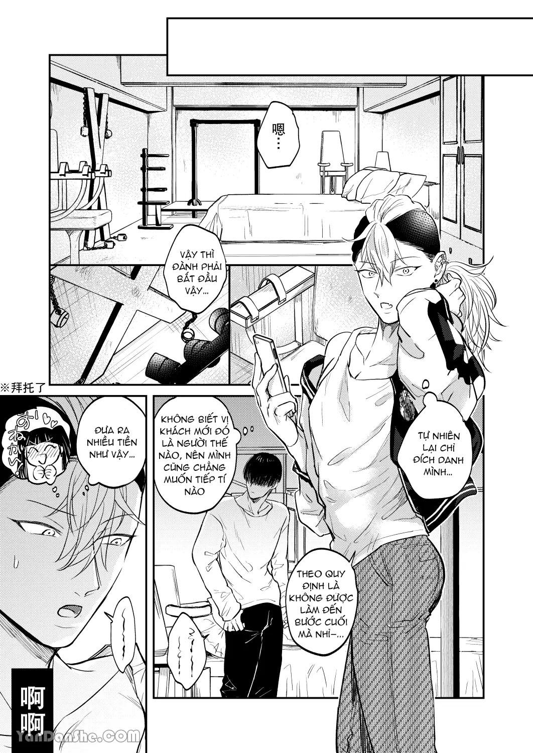 Đọc truyện Oneshot ịch ịch - Chapter 233.1