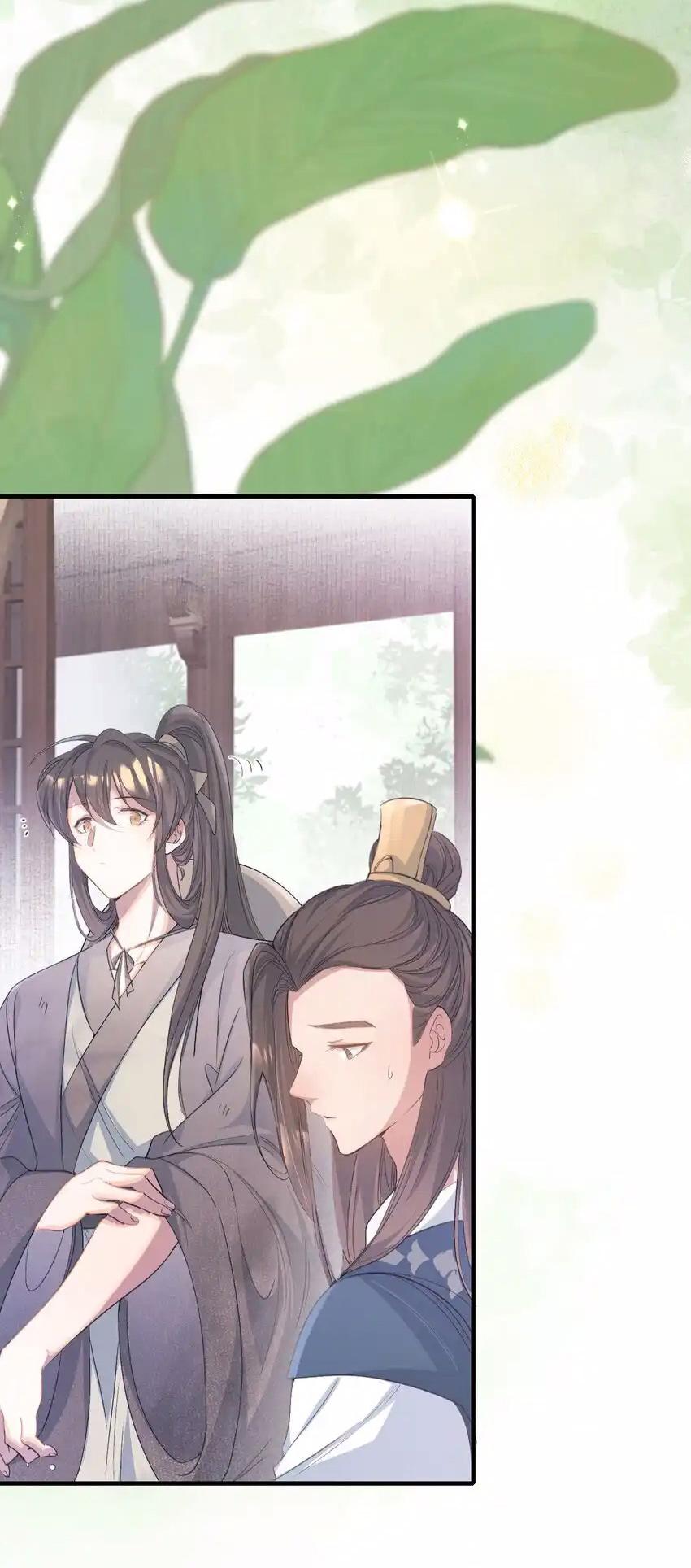 Đọc truyện Loạn thế vi vương - Chapter 73