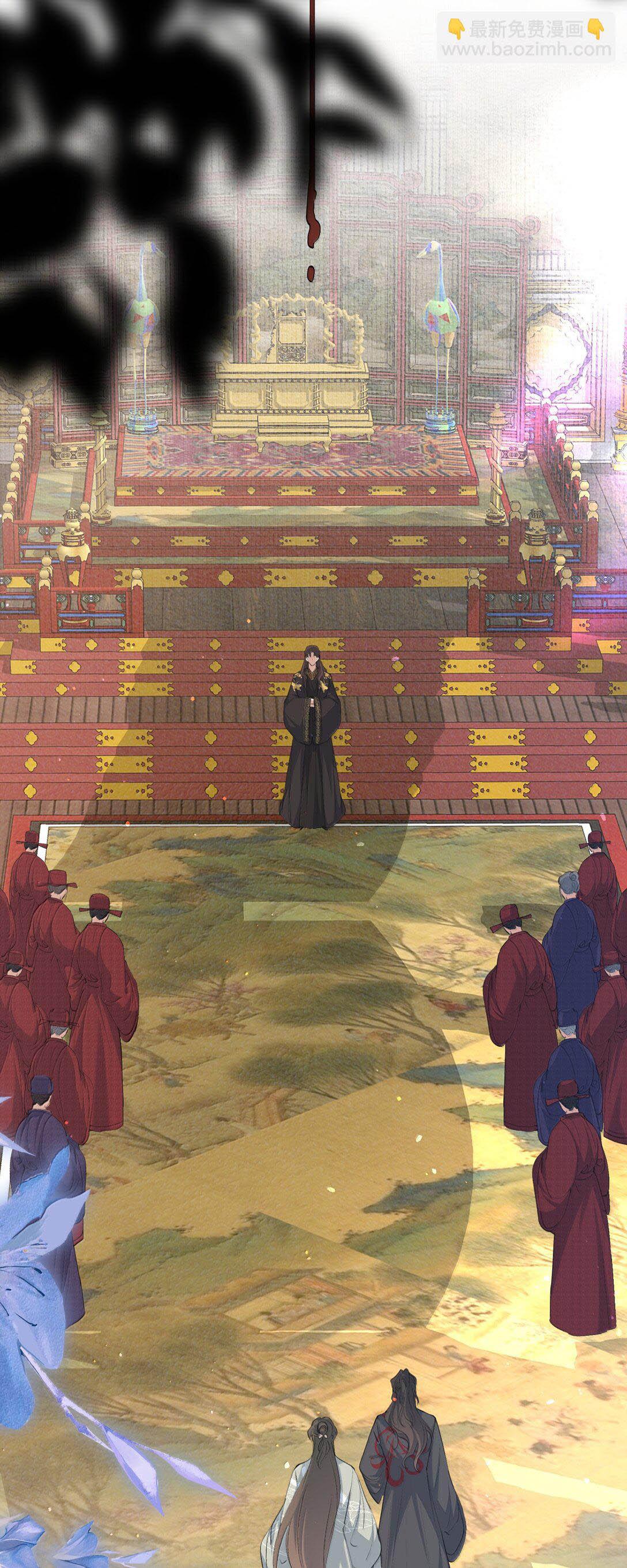 Đọc truyện Loạn thế vi vương - Chapter 102