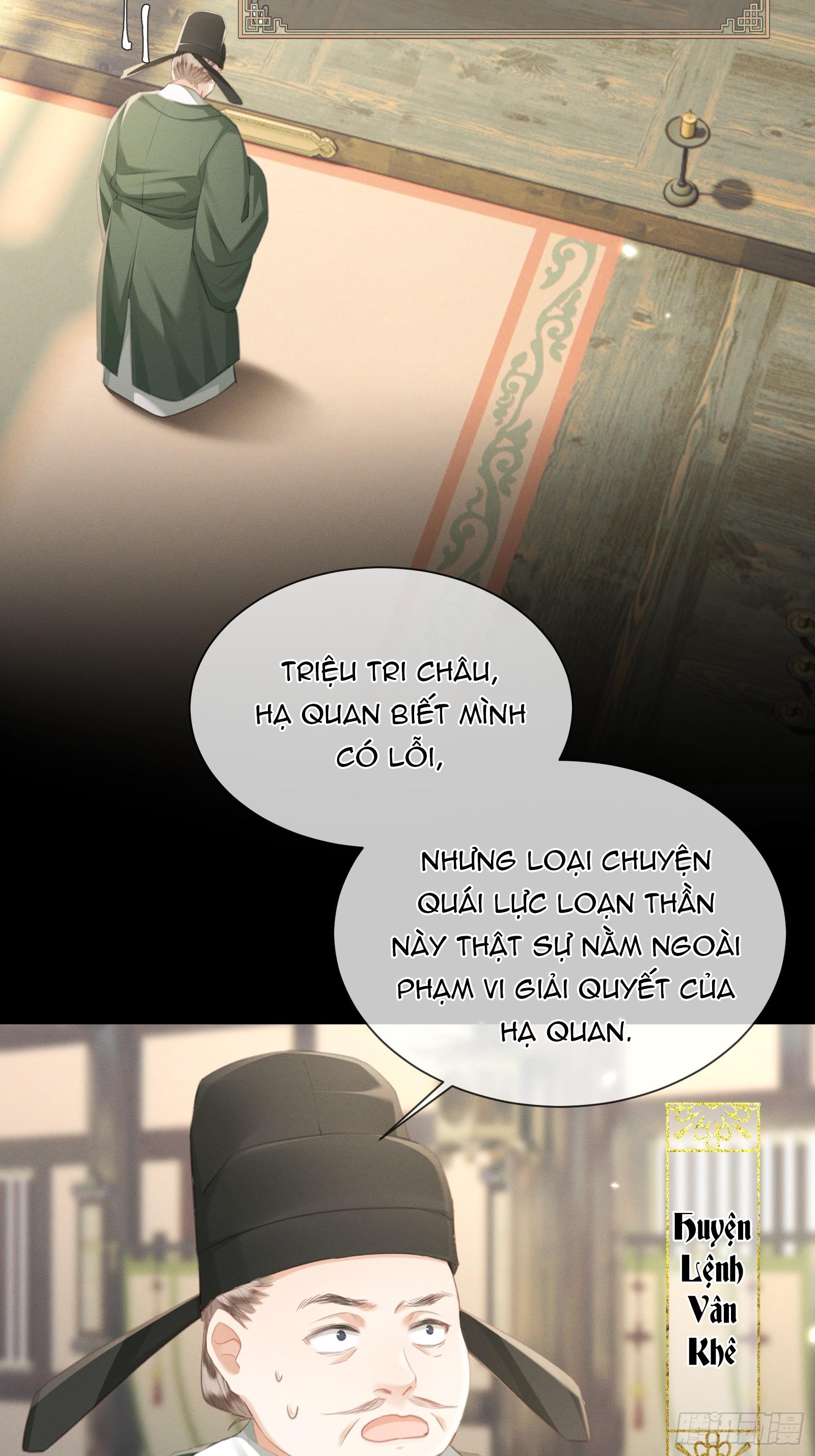 Đọc truyện Chiếm Đoạt Quân Phụ - Chapter 11