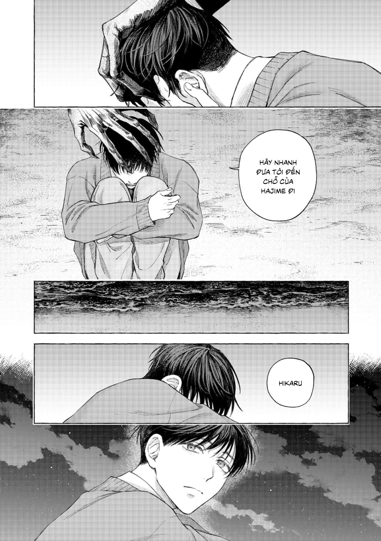 Đọc truyện Mouth to mouse - Chapter 1