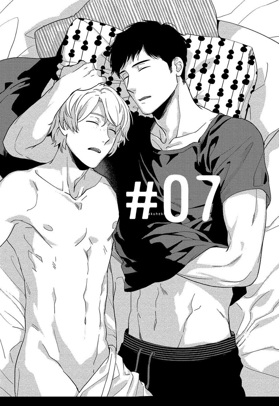 Đọc truyện Iimo Akuheki - Chapter 9