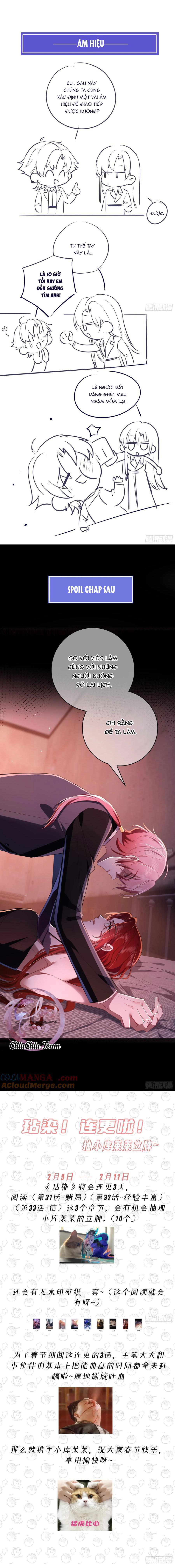 Đọc truyện Hoen Ố (DROP) - Chapter 31