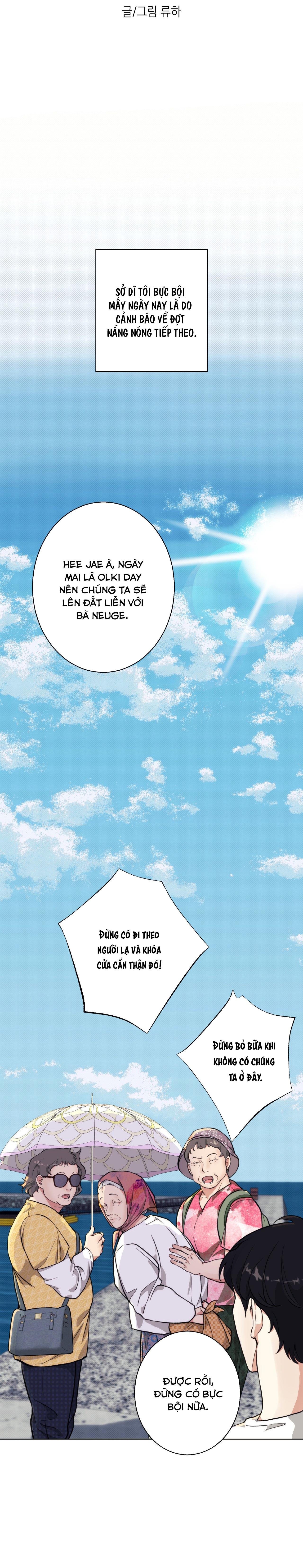 Đọc truyện 2020 - Chapter 3