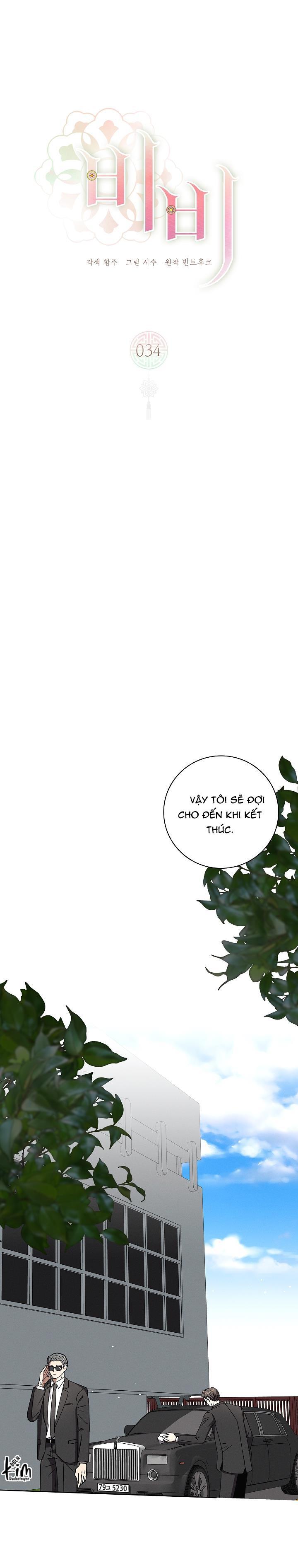 Đọc truyện (ABO) BE BE - Chapter 34